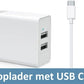 Oplader met USB C kabel (iPad Air 2020/2022, Pro 11, Pro 12,9 (2018, 2020, 2021, 2022)