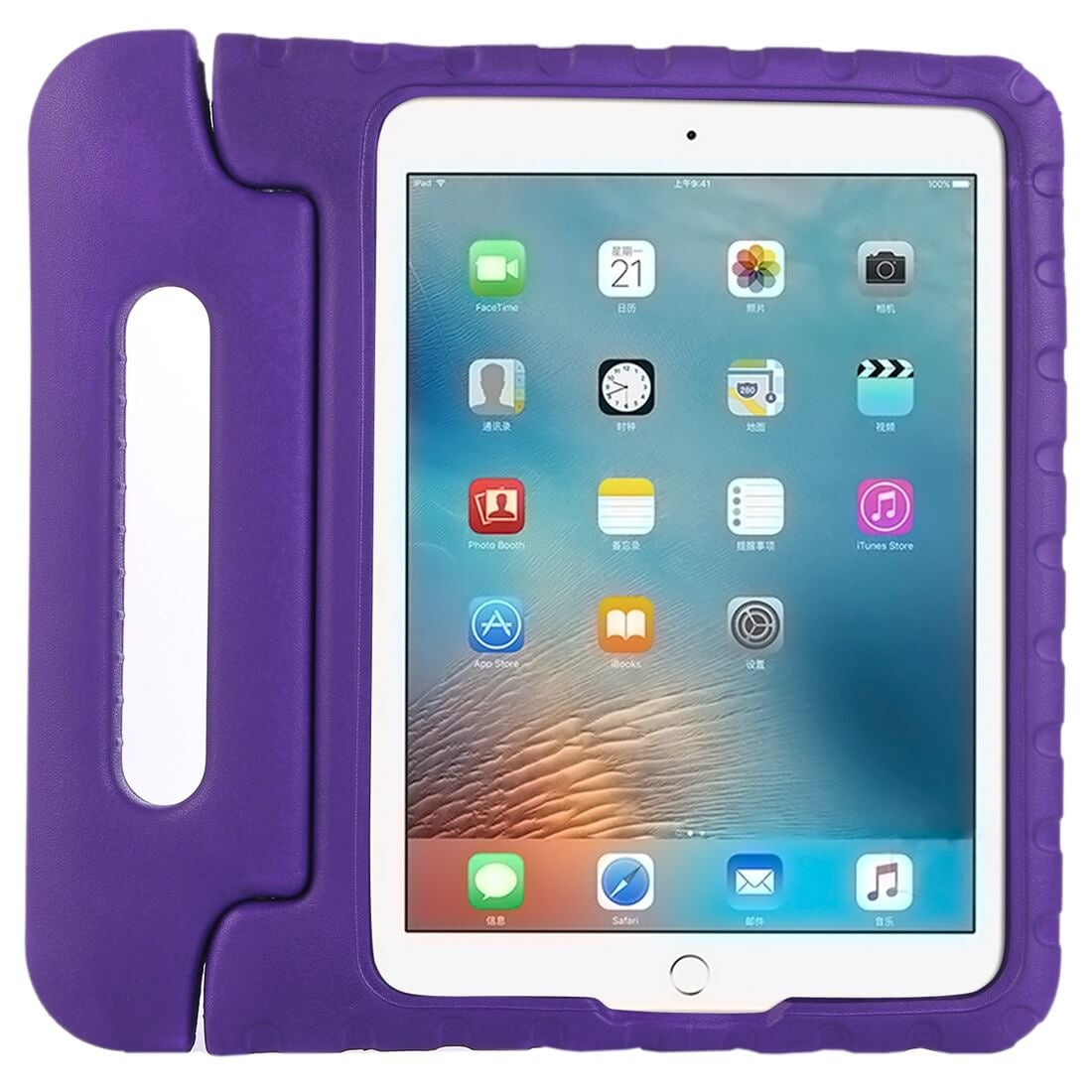 iPad Pro 12,9 (2015/2017) Kids Cover paars